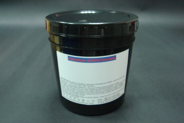 UV Curable Conductive Silver Inks- Cured in Seconds, No Screen Clogging, Excellent Printability,